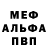 Кетамин VHQ Carlositos G