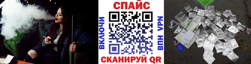 darknet состав Невель Бутират бутик OMG рабочий сайт