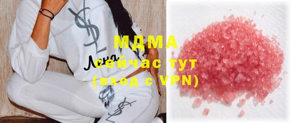 mdpv Богородск