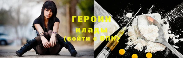 mdpv Богородск