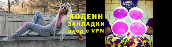 mdpv Богородск