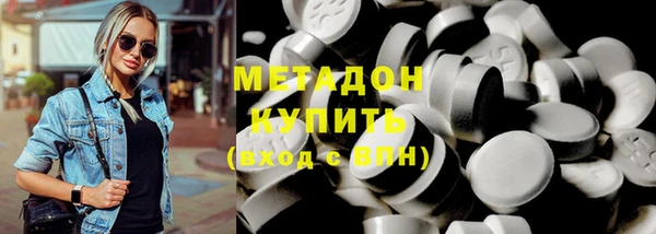 сатива Богданович