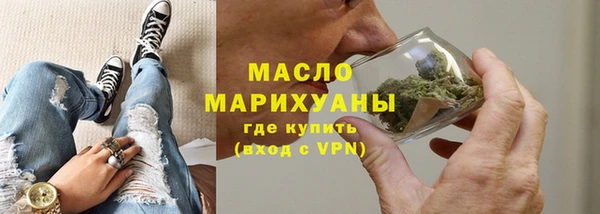 сатива Богданович