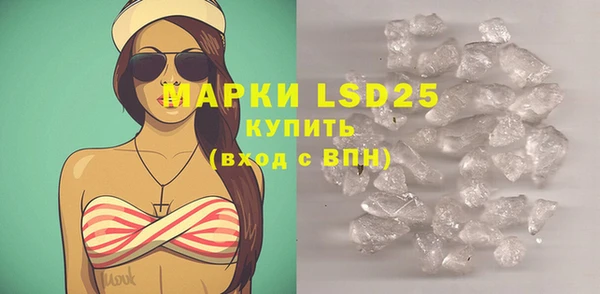 кокс Тында