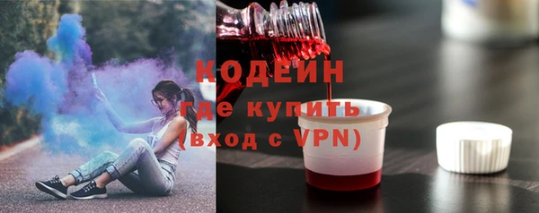 mdpv Богородск