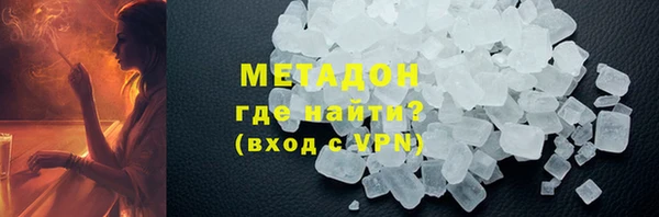 сатива Богданович