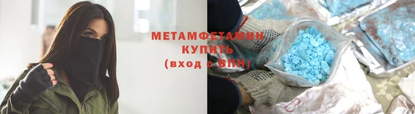 стафф Тутаев