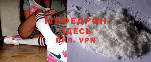 шишки Богородицк