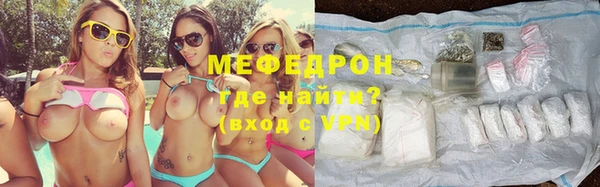 сатива Богданович