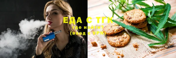 сатива Богданович
