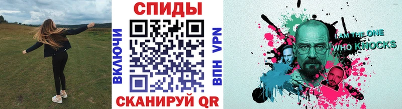 Первитин Декстрометамфетамин 99.9%  mega как зайти  Невель 